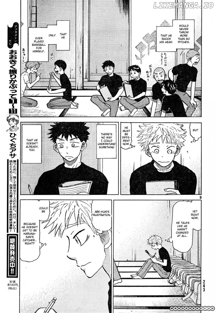 Ookiku Furikabutte Chapter 67 - page 10
