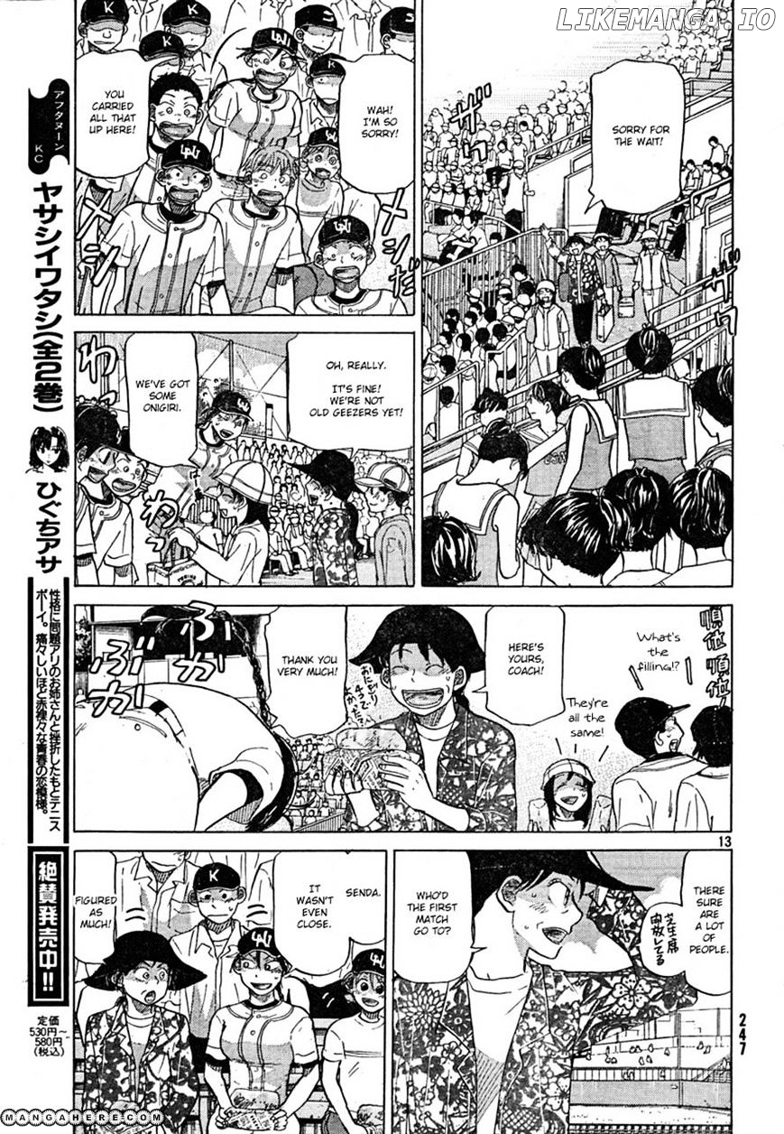 Ookiku Furikabutte Chapter 67 - page 14