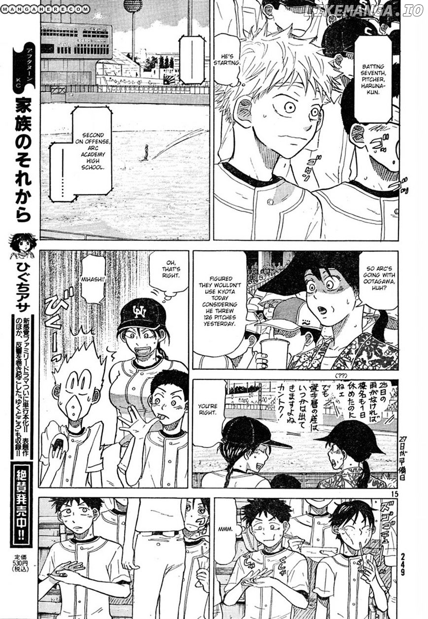 Ookiku Furikabutte Chapter 67 - page 16