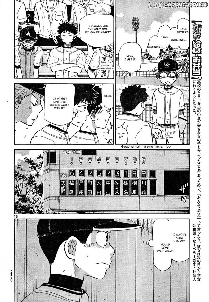 Ookiku Furikabutte Chapter 67 - page 17