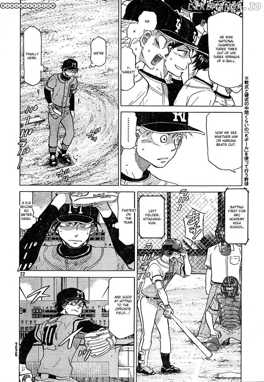 Ookiku Furikabutte Chapter 67 - page 23
