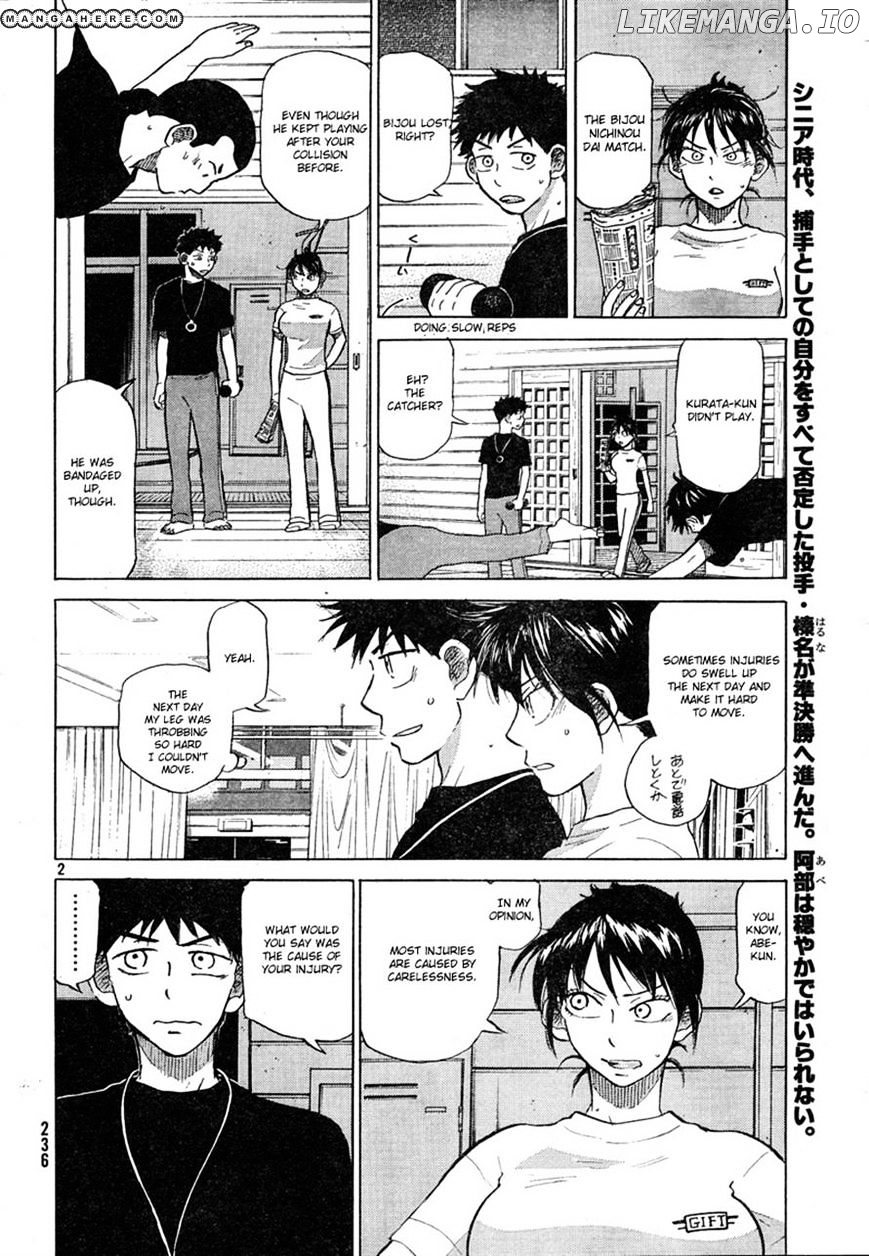 Ookiku Furikabutte Chapter 67 - page 3