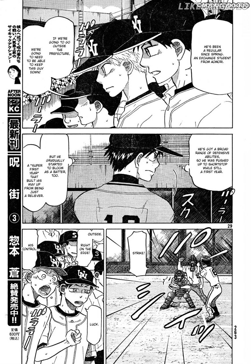 Ookiku Furikabutte Chapter 67 - page 30