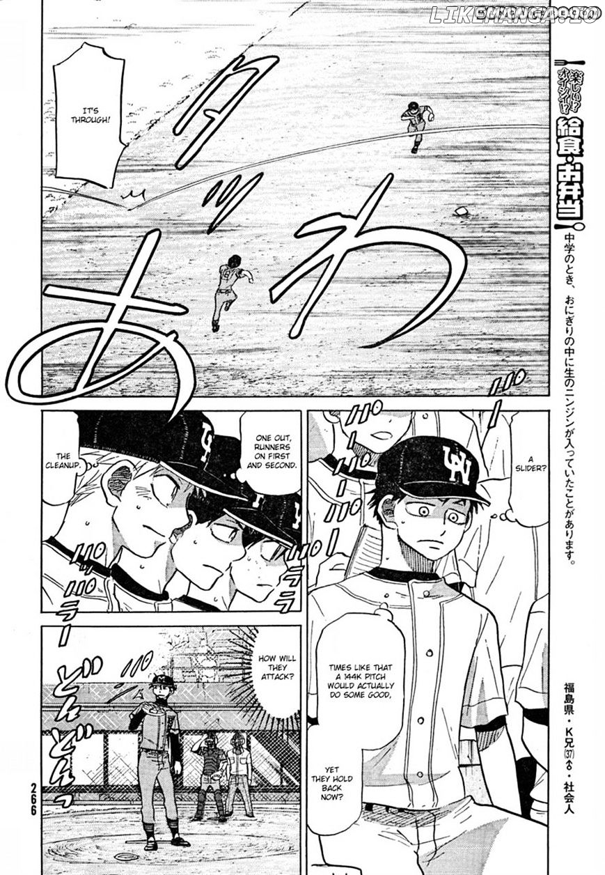 Ookiku Furikabutte Chapter 67 - page 33