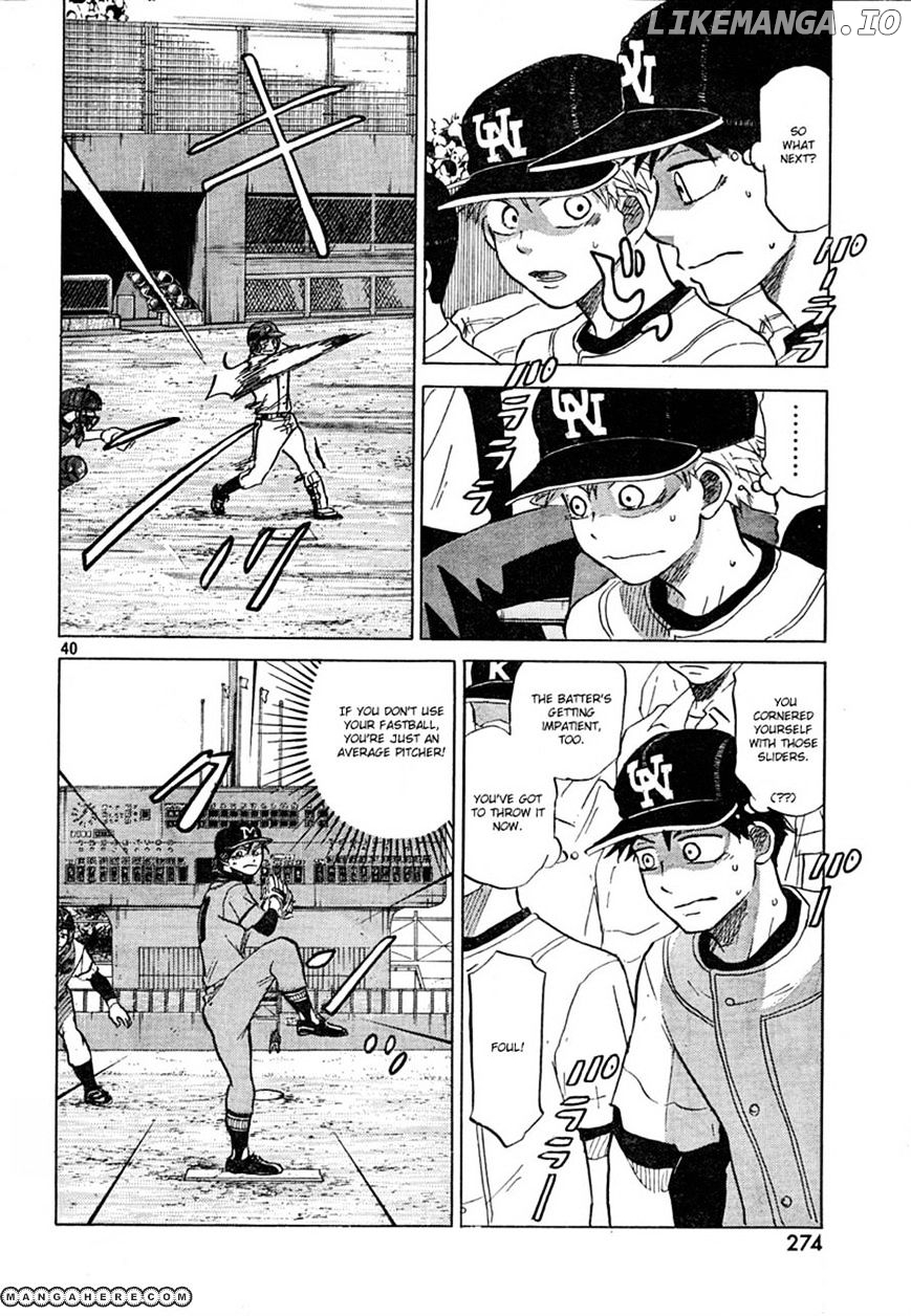 Ookiku Furikabutte Chapter 67 - page 41