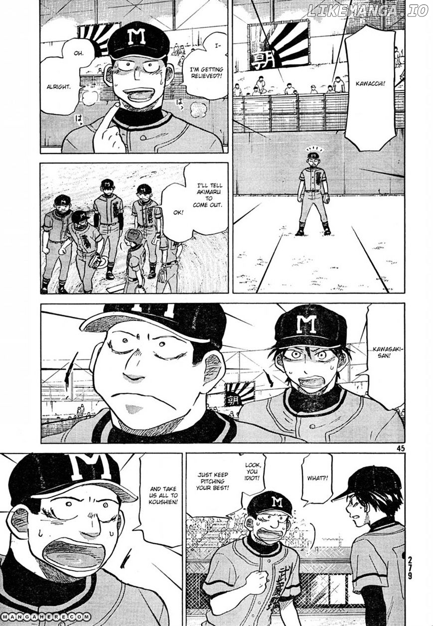 Ookiku Furikabutte Chapter 67 - page 46