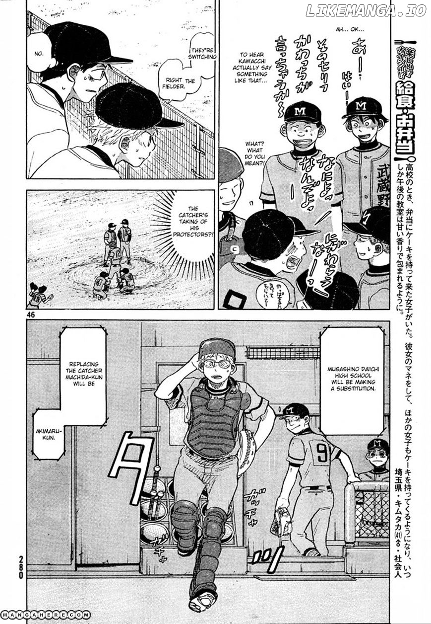 Ookiku Furikabutte Chapter 67 - page 47