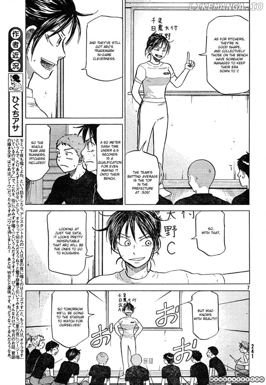 Ookiku Furikabutte Chapter 67 - page 8