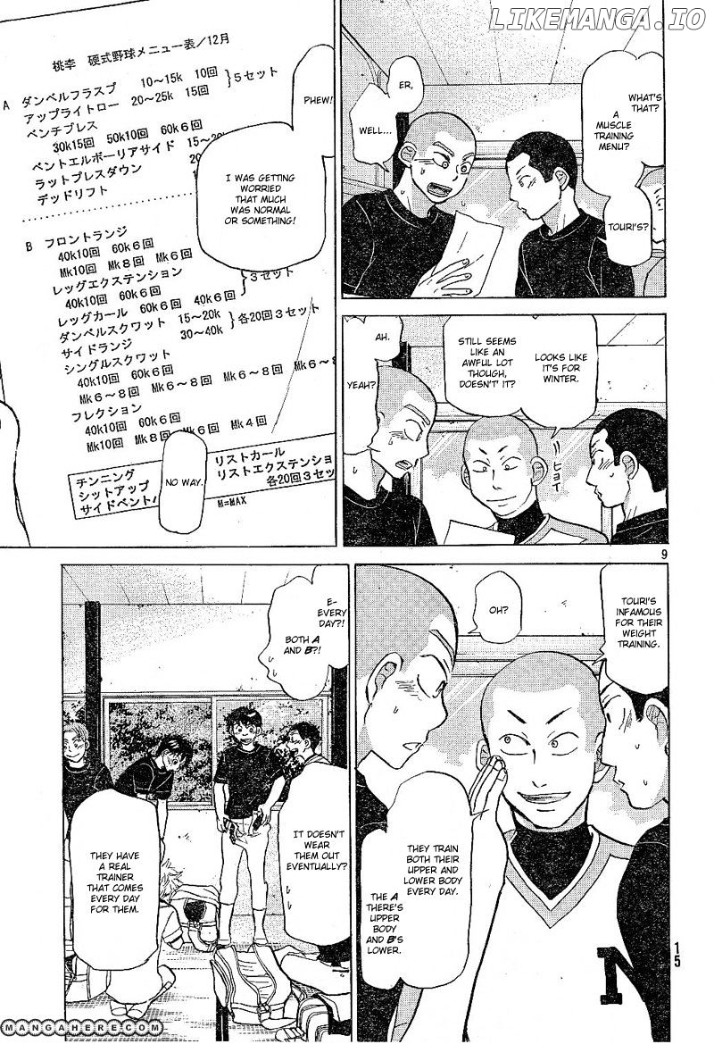 Ookiku Furikabutte Chapter 79 - page 10