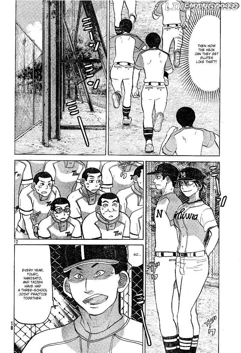 Ookiku Furikabutte Chapter 79 - page 13