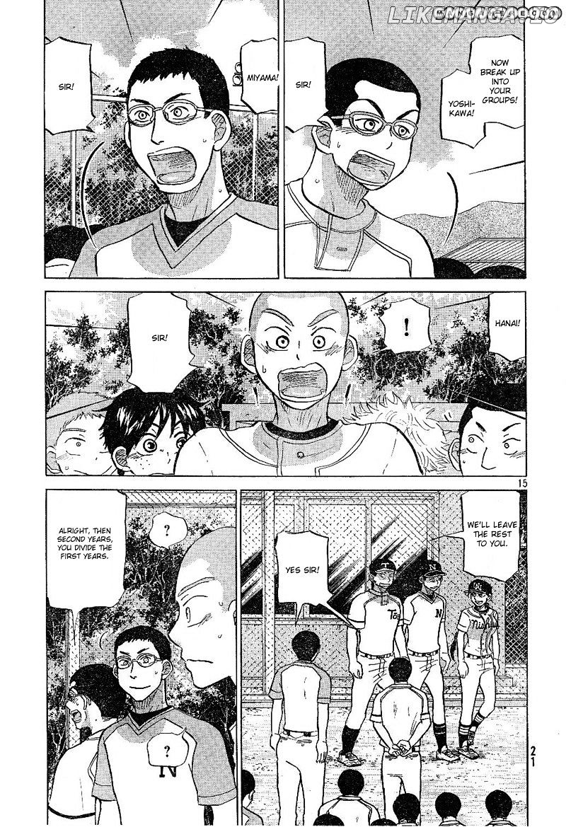 Ookiku Furikabutte Chapter 79 - page 16