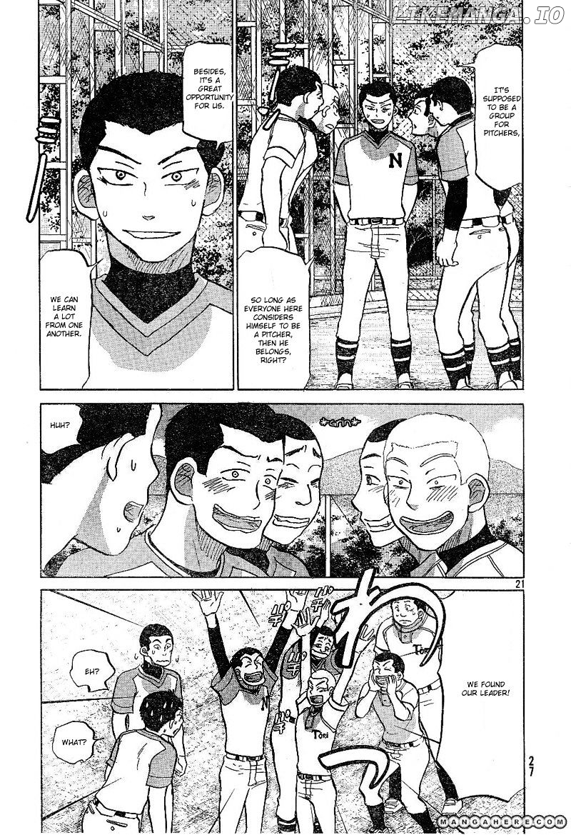 Ookiku Furikabutte Chapter 79 - page 22