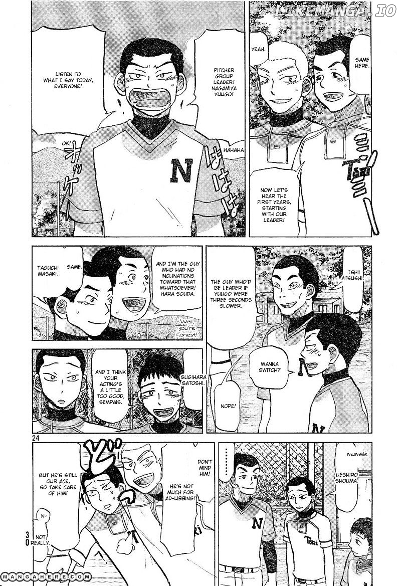 Ookiku Furikabutte Chapter 79 - page 25