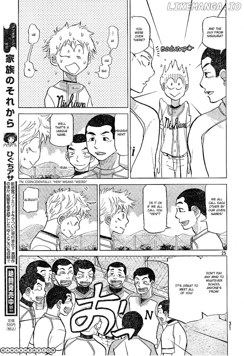 Ookiku Furikabutte Chapter 79 - page 26