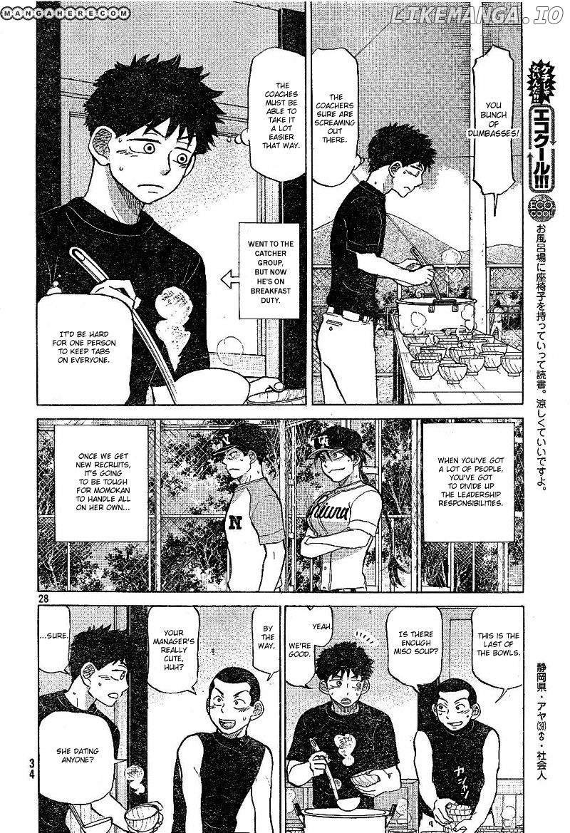 Ookiku Furikabutte Chapter 79 - page 29