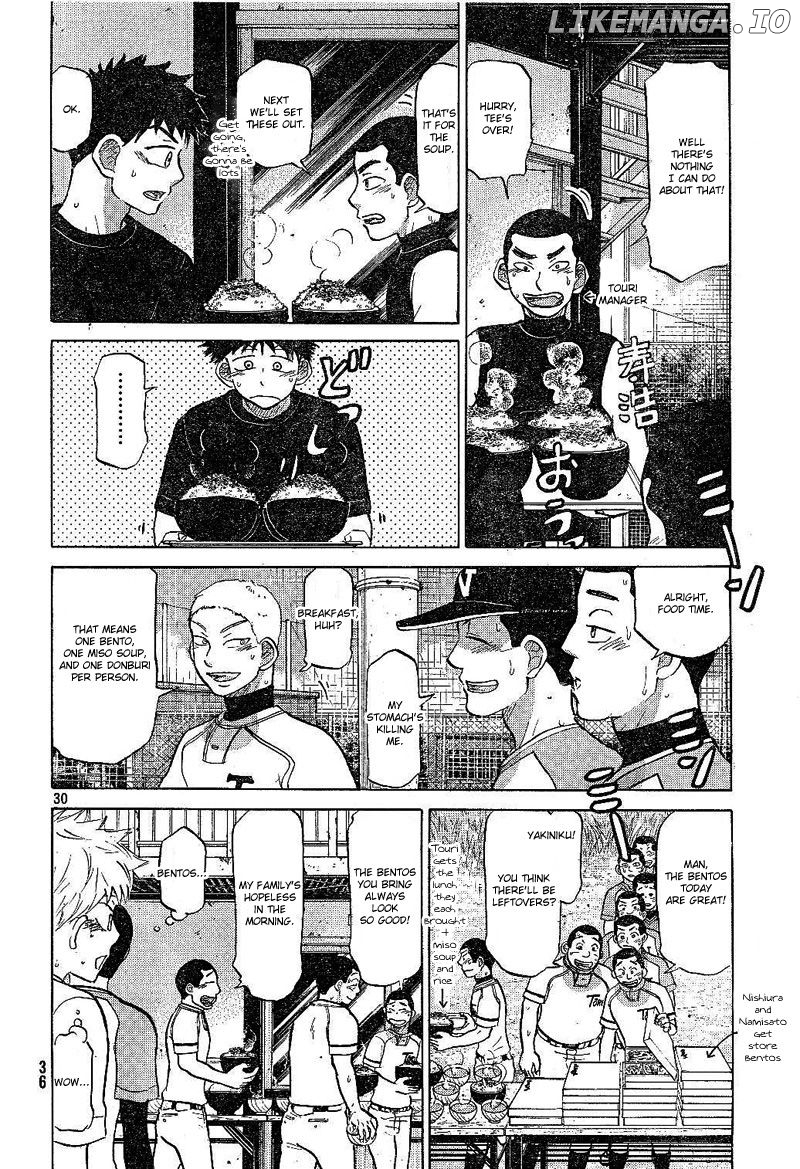 Ookiku Furikabutte Chapter 79 - page 31