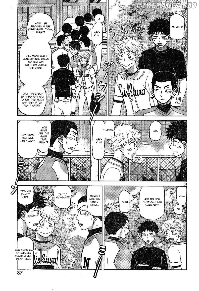 Ookiku Furikabutte Chapter 79 - page 32
