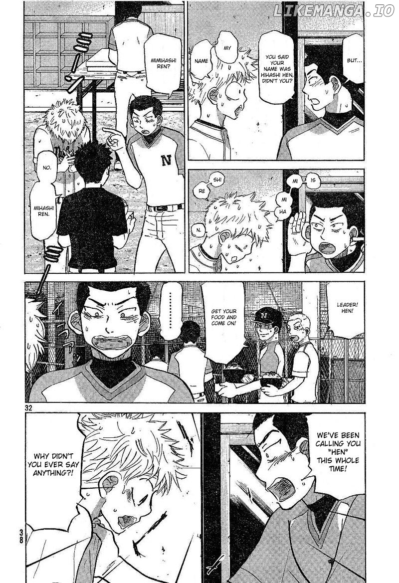 Ookiku Furikabutte Chapter 79 - page 33