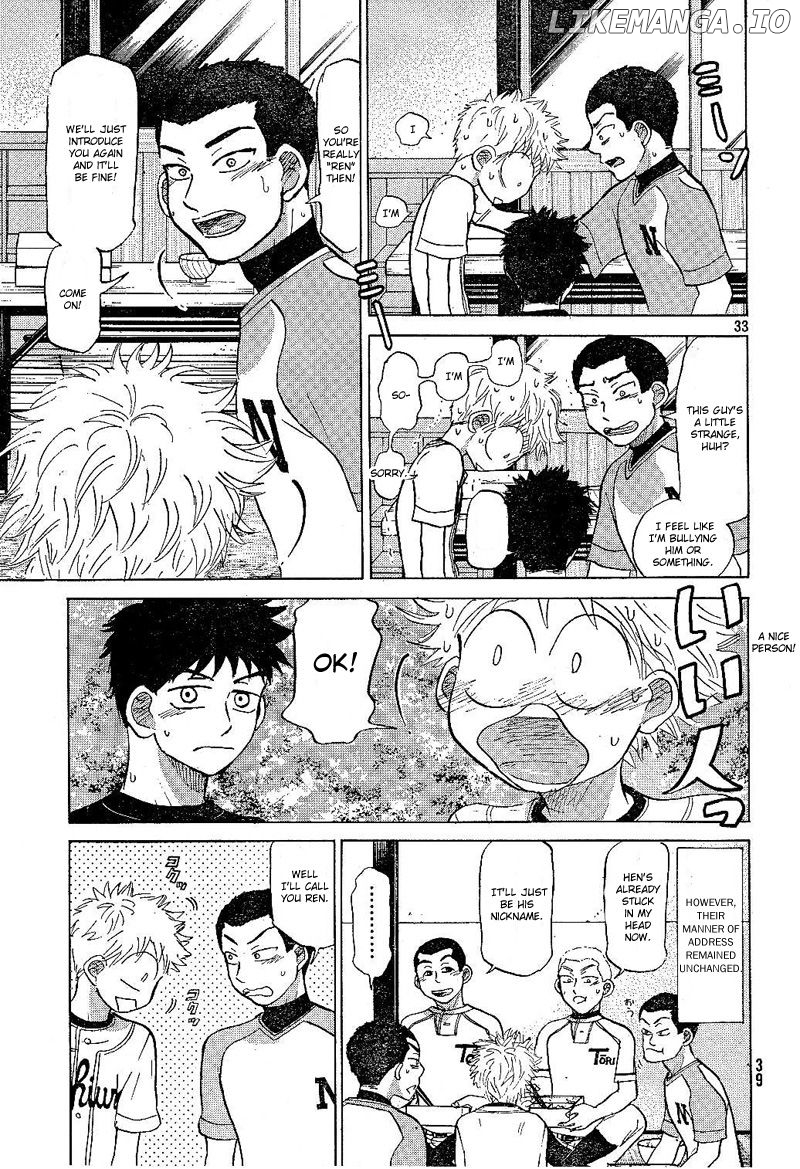 Ookiku Furikabutte Chapter 79 - page 34