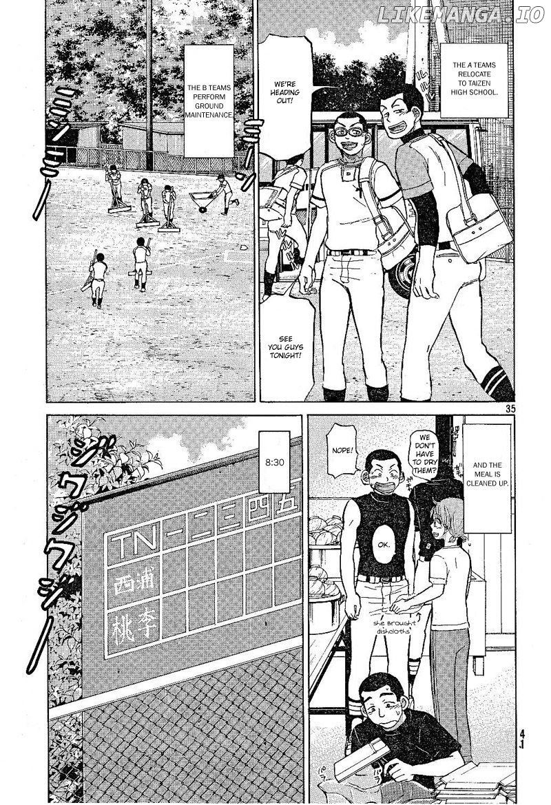 Ookiku Furikabutte Chapter 79 - page 36