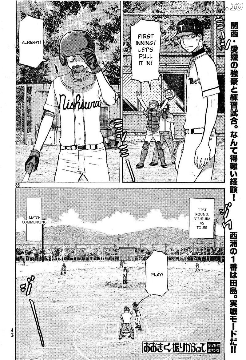 Ookiku Furikabutte Chapter 79 - page 37