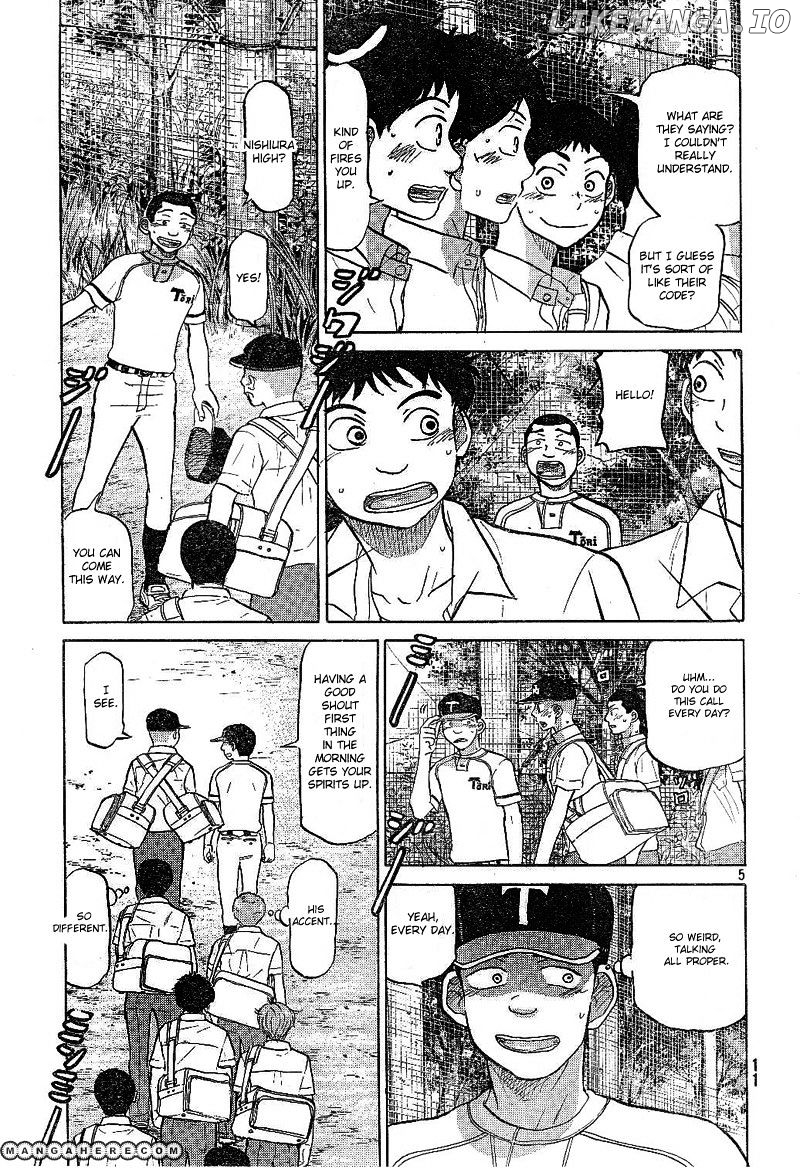 Ookiku Furikabutte Chapter 79 - page 6