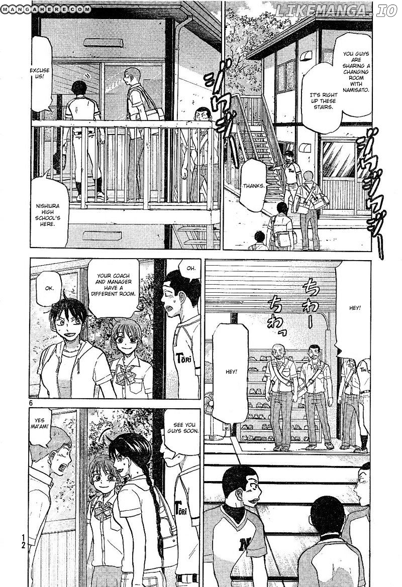 Ookiku Furikabutte Chapter 79 - page 7