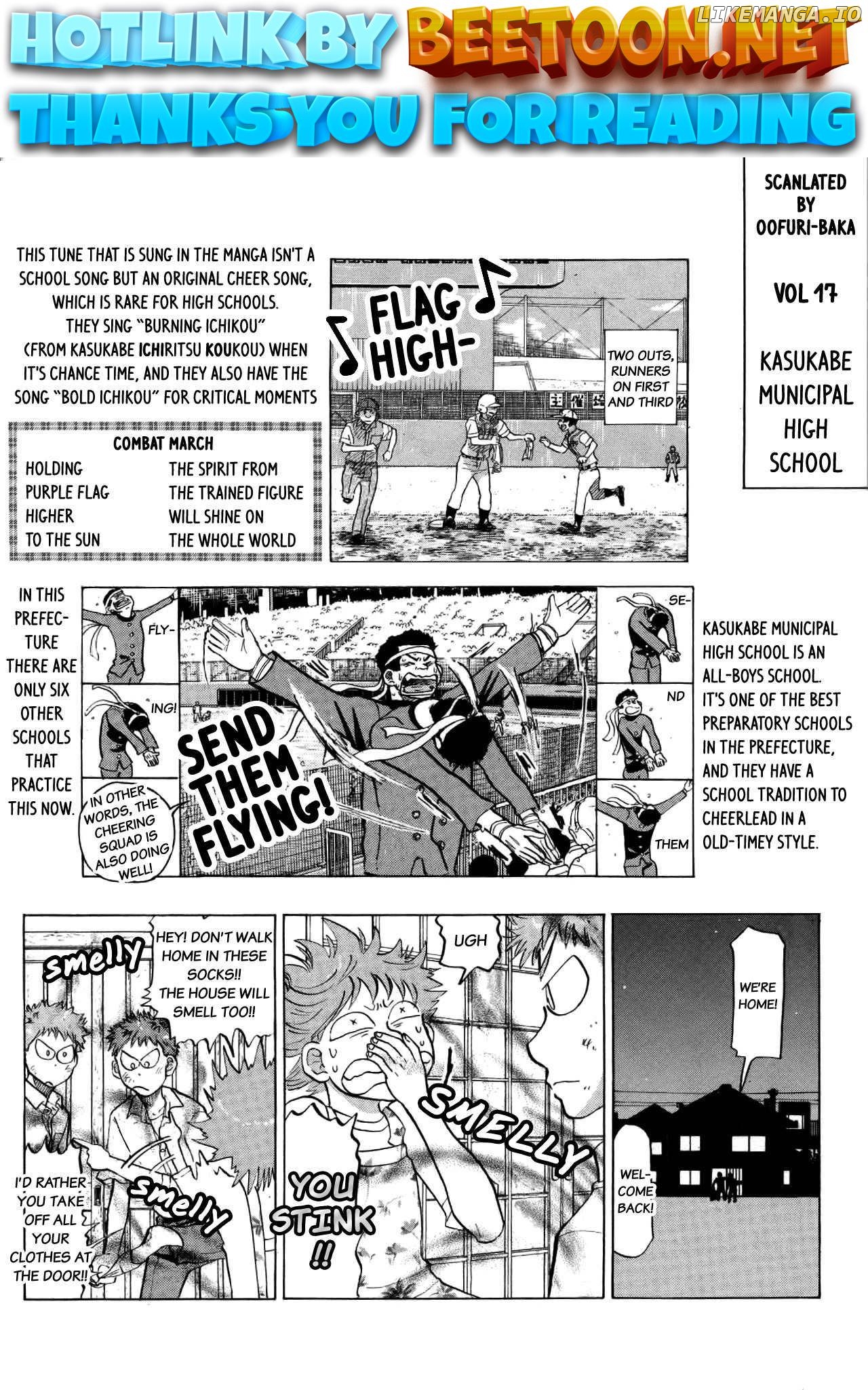 Ookiku Furikabutte Chapter 67.1 - page 1