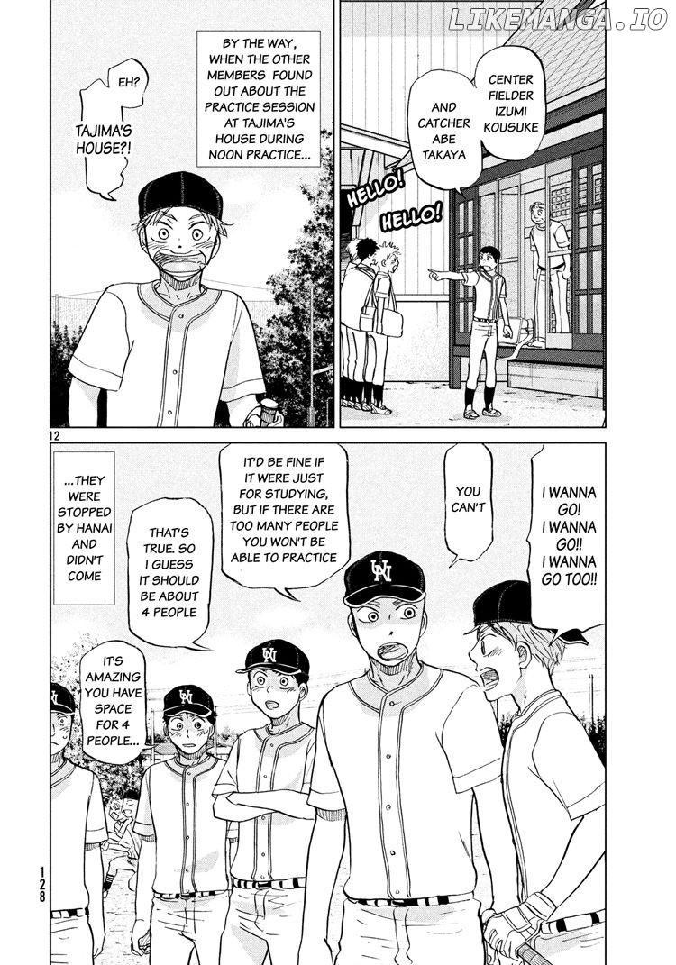 Ookiku Furikabutte Chapter 67.5 - page 13