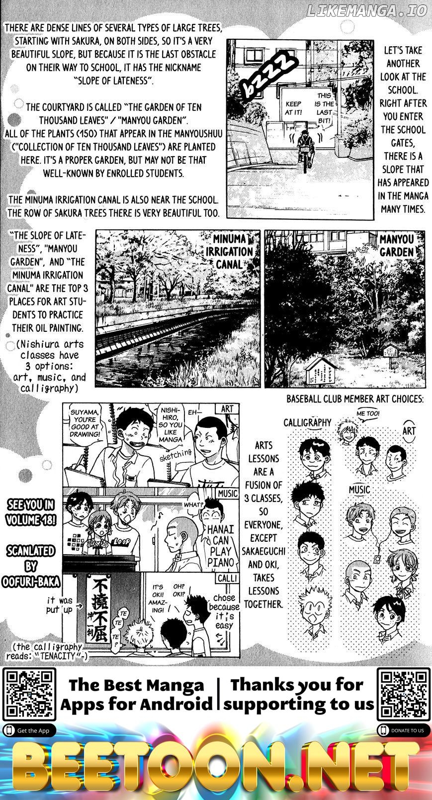 Ookiku Furikabutte Chapter 67.5 - page 4