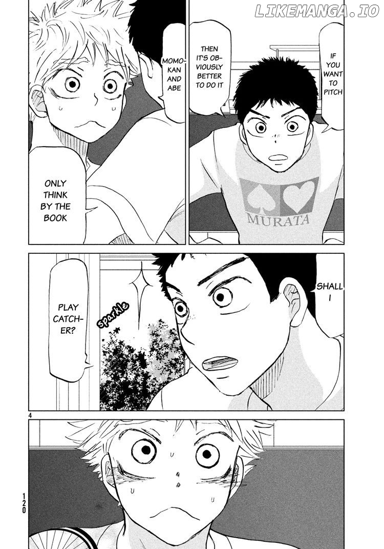 Ookiku Furikabutte Chapter 67.5 - page 5