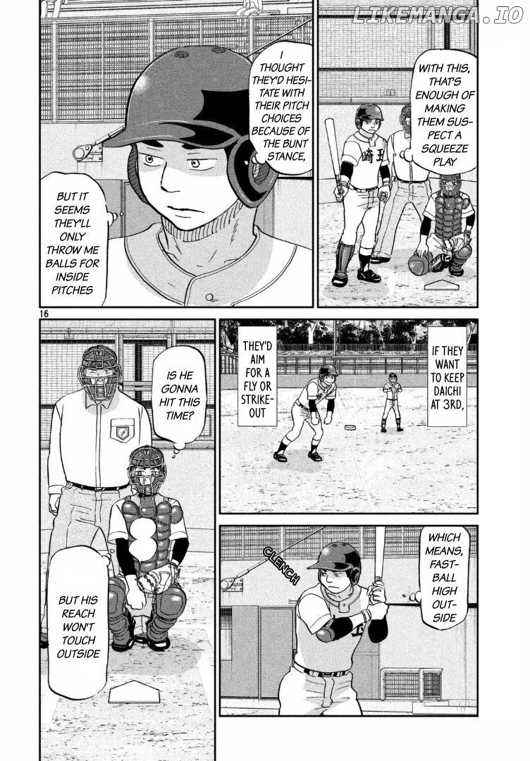 Ookiku Furikabutte Chapter 136 - page 17