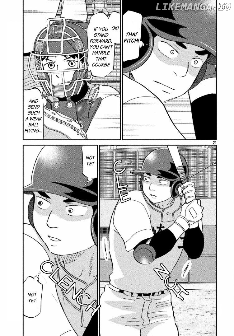 Ookiku Furikabutte Chapter 136 - page 22