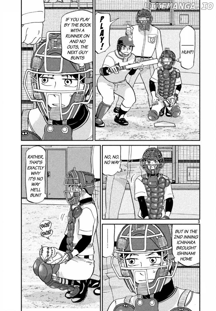 Ookiku Furikabutte Chapter 136 - page 4