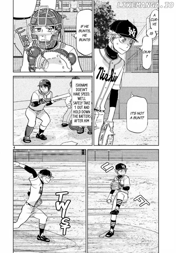 Ookiku Furikabutte Chapter 136 - page 5