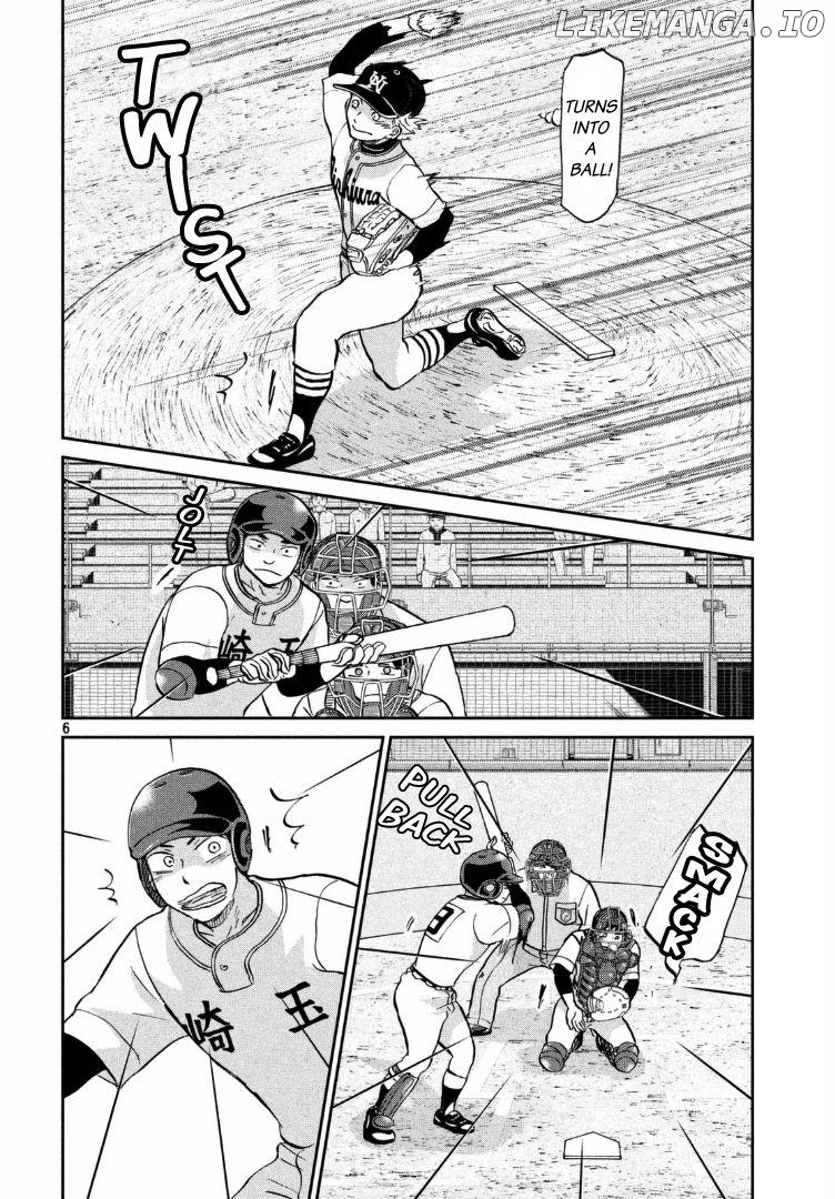 Ookiku Furikabutte Chapter 136 - page 7