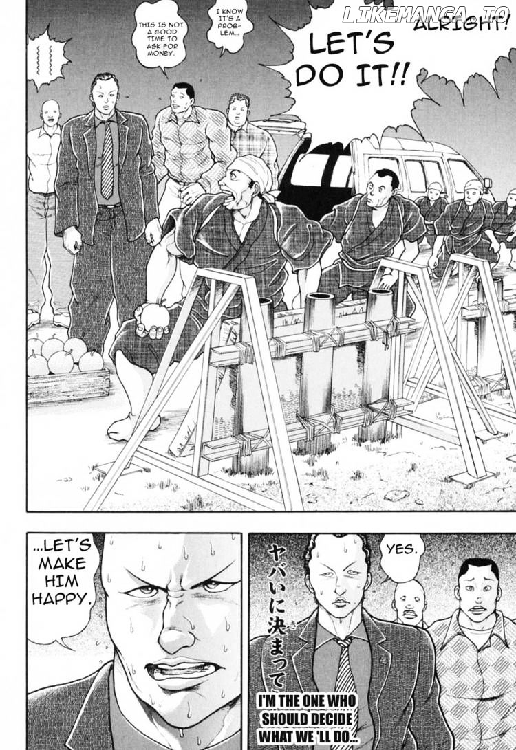 Baki Gaiden – Scarface chapter 3 - page 6