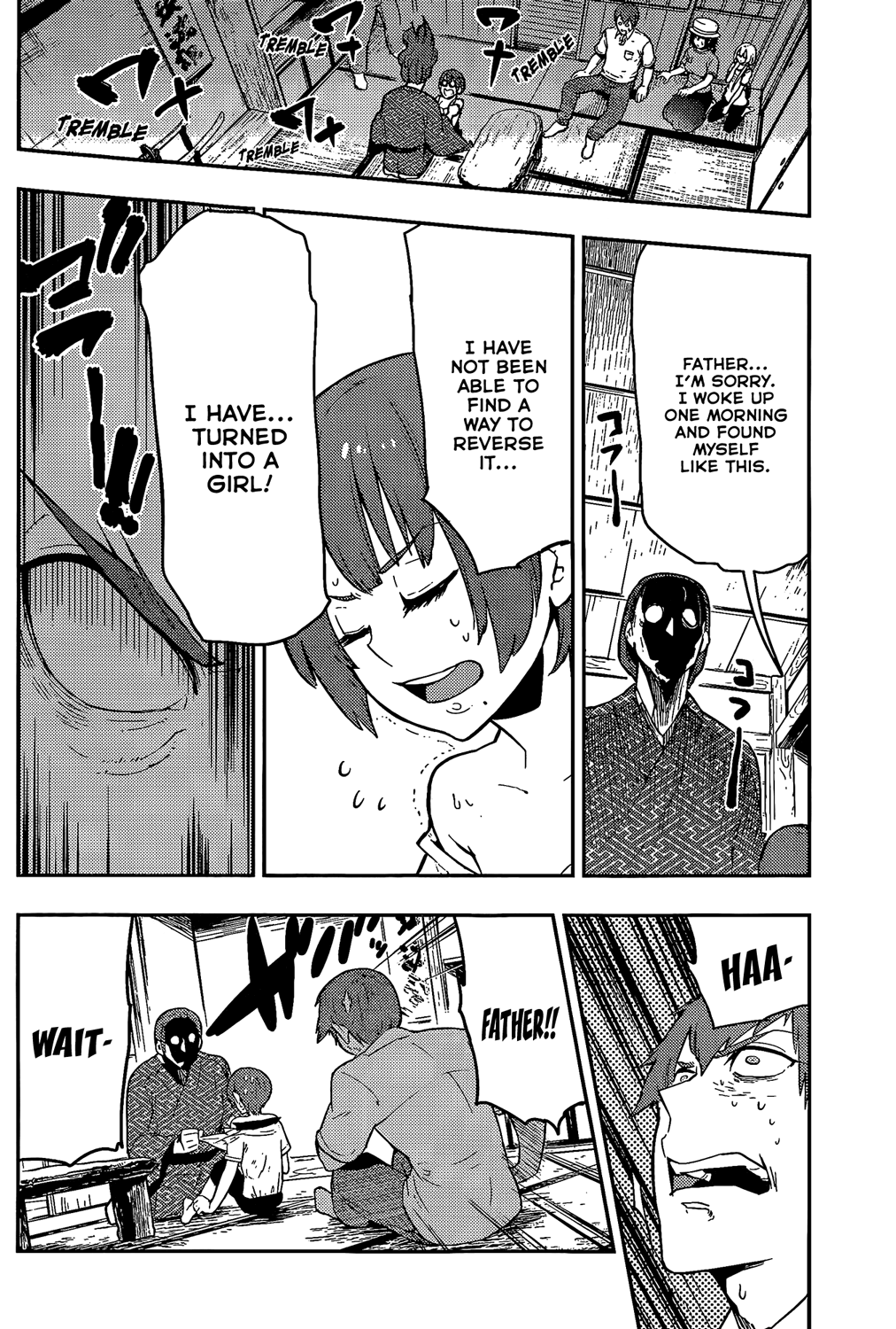 Boku Girl chapter 51 - page 2