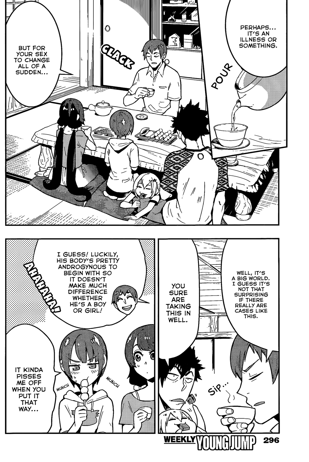 Boku Girl chapter 51 - page 4