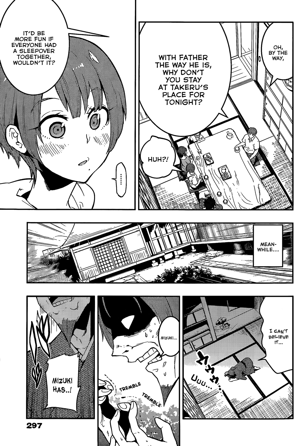 Boku Girl chapter 51 - page 5