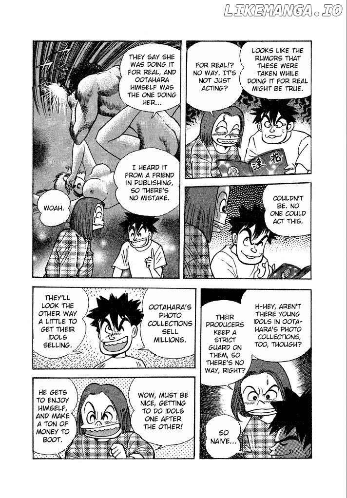 Lovely Angel chapter 14 - page 4