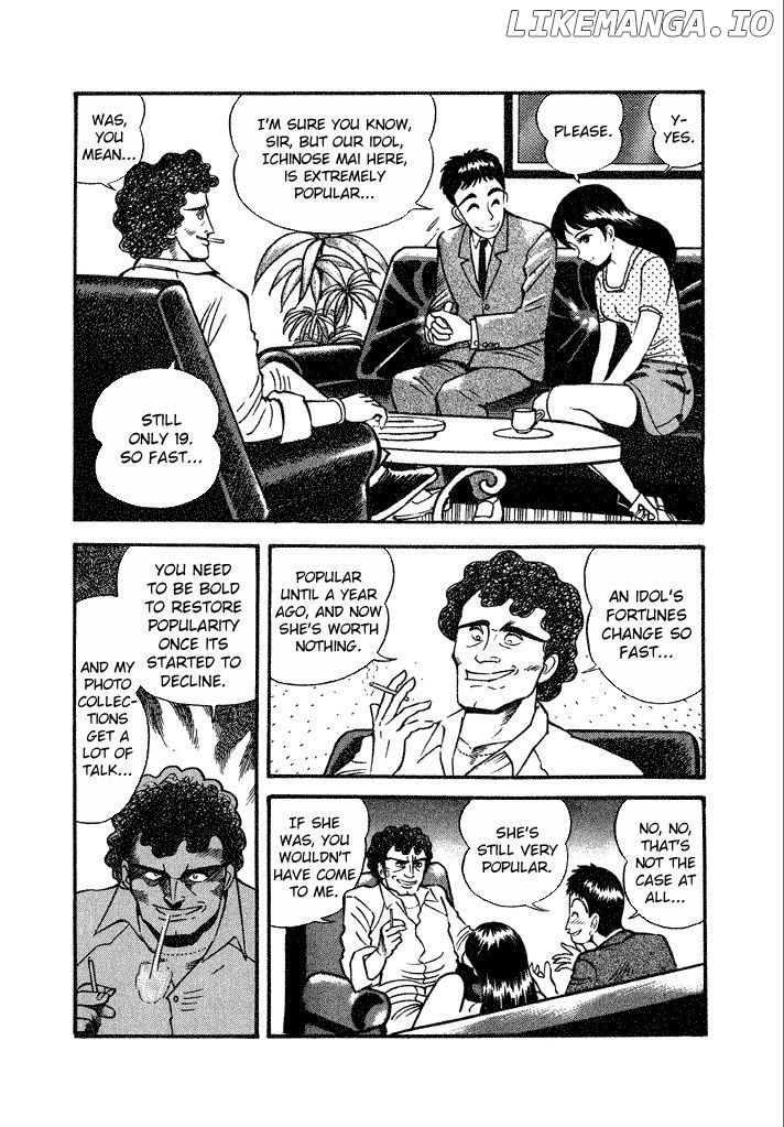 Lovely Angel chapter 14 - page 6
