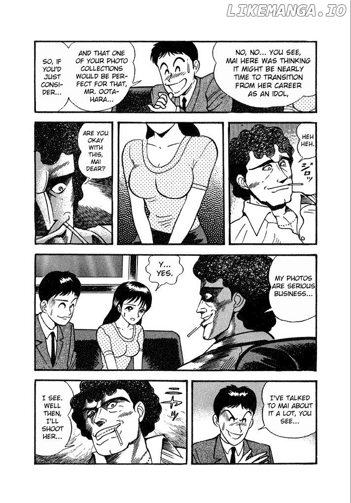 Lovely Angel chapter 14 - page 7