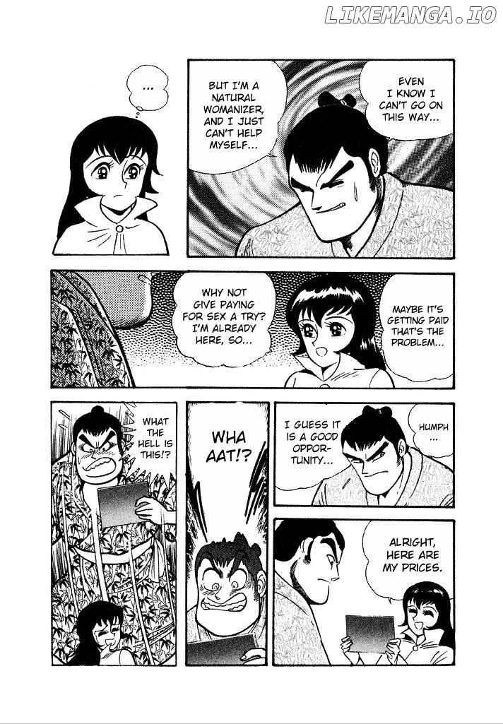 Lovely Angel chapter 15 - page 21