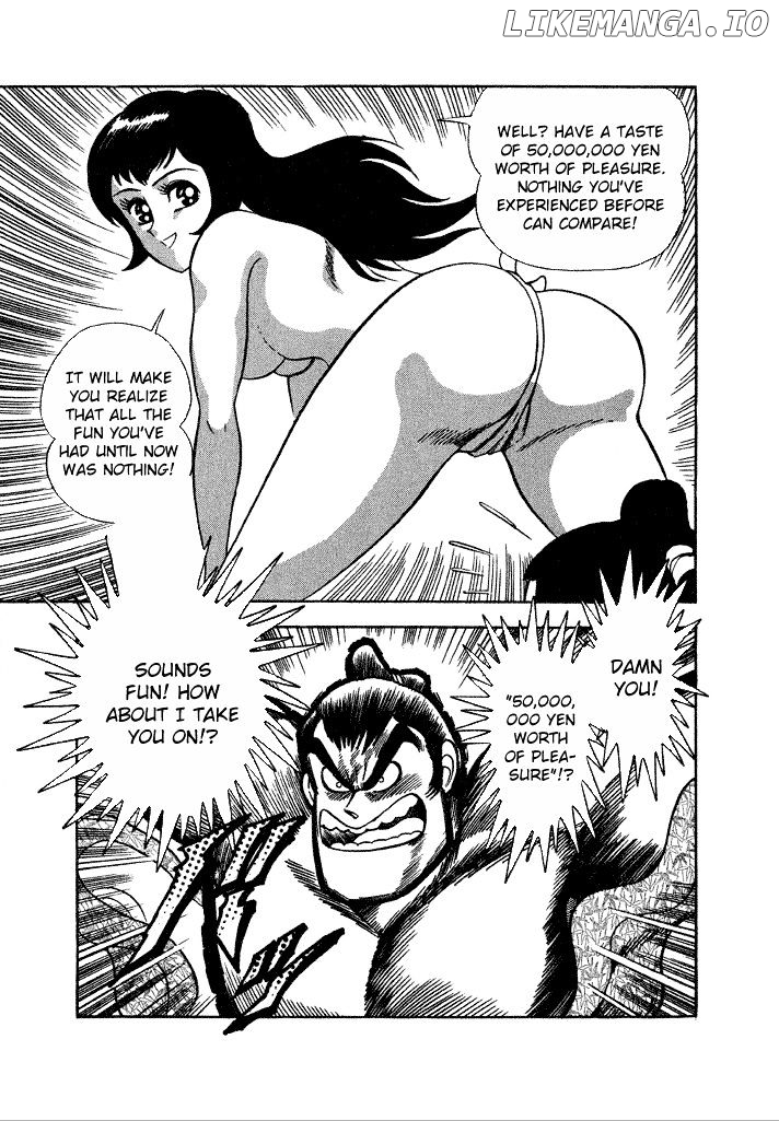 Lovely Angel chapter 15 - page 23