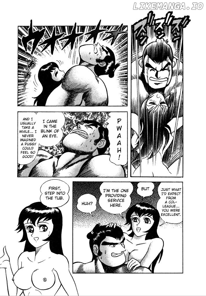 Lovely Angel chapter 15 - page 27