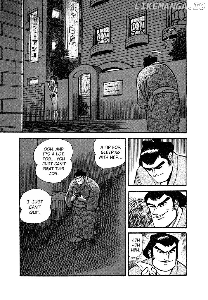 Lovely Angel chapter 15 - page 5