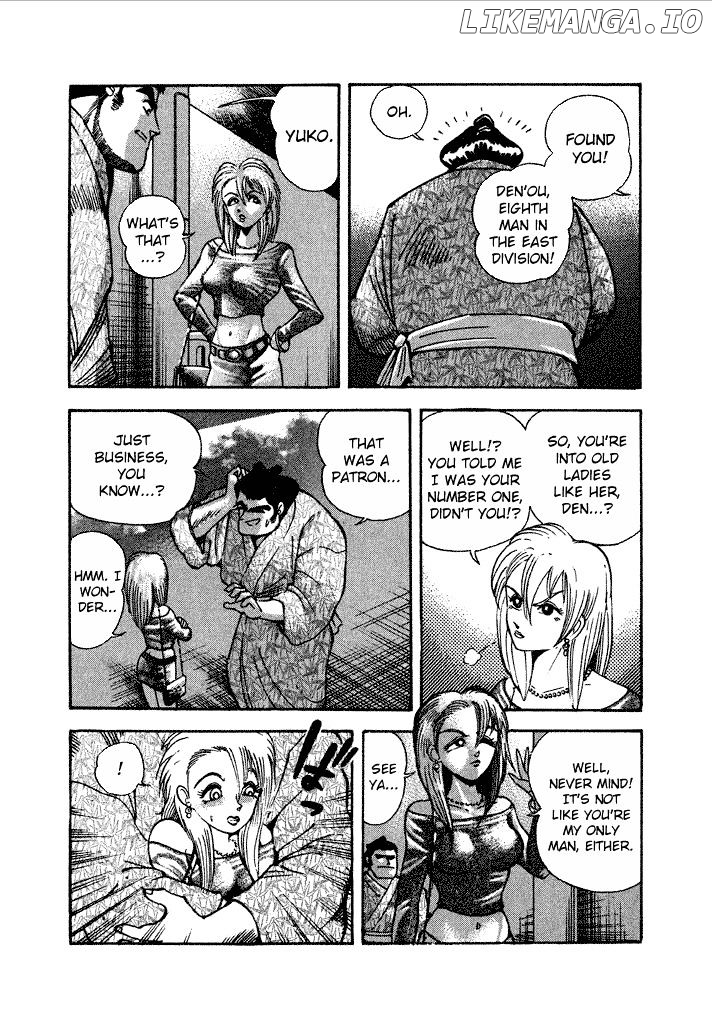 Lovely Angel chapter 15 - page 6