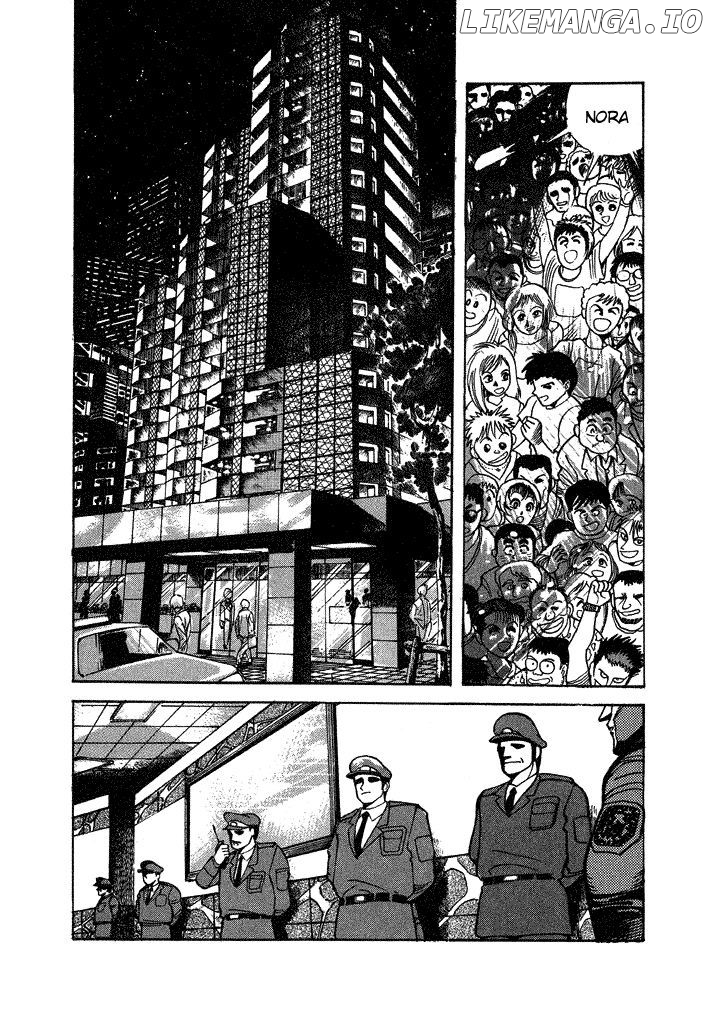 Lovely Angel chapter 17 - page 5