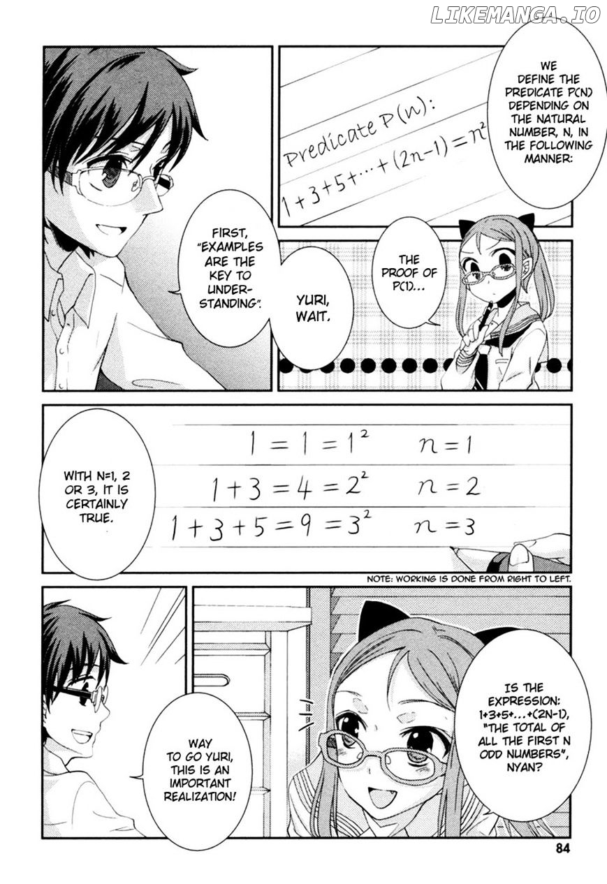 Suugaku Girl – Godel No Fukanzensei Teiri chapter 3 - page 10